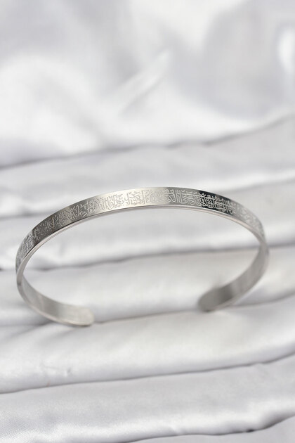 316L Steel Silver Color Ayetel Kursi Written Bracelet Waterproof Anti-Allergic Non-Tarnish