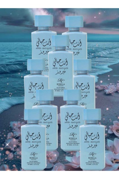 9 قطع Ante Hayaati Fairfz Perfume 100مل