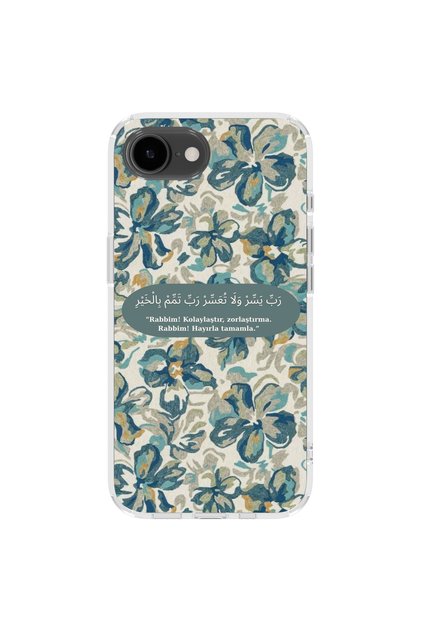 iPhone 17E Compatible Printed Transparent Phone Case | Collection: Islamic