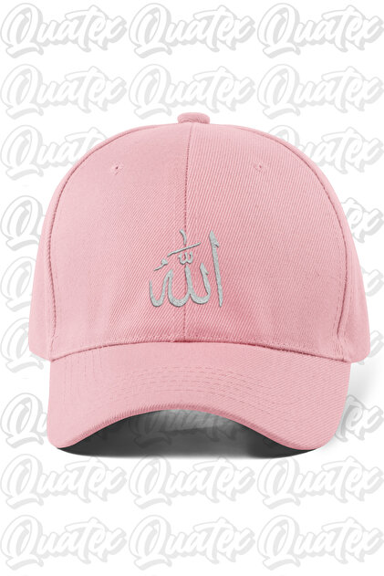 Allah Embroidered Hat - Pink Color 100% Cotton Gabardine Unisex Model Hat