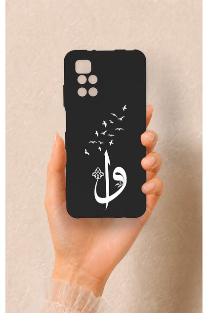 Redmi 10 2022 Compatible Elif Vav Patterned Silicone Case