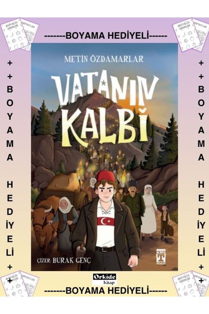 Boyamalı- 5. 6. 7. 8. Sınıf , Vatanın Kalbi , Metin Özdamarlar