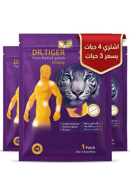 Dr. Tiger - Strong Hot Patch for Back Pain - 12x18 cm