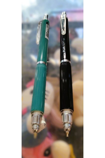 0.7 Tip Plus Soft Mechanical Pencil (2 Pieces) Oc685665