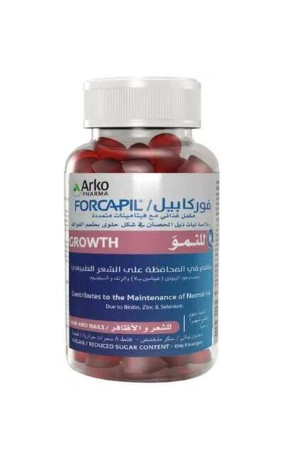حلوى فوركابيل 60 قطعة