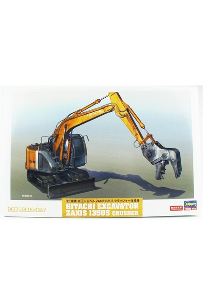Hasegawa 66103 1/35 Ölçek, Hitachi Excavator Zaxis 135US Crusher