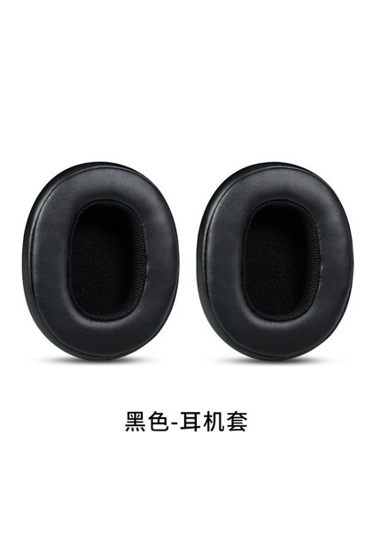 black Replacement Ear Pads for Skullcandy Crusher Wireless Crusher Evo Crusher ANC Hesh 3 Headphones