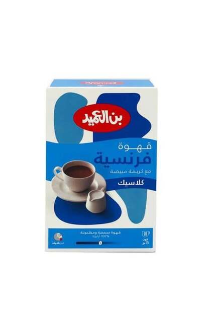 بن العميد قهوة فرنسية كلاسيكية مع كريمة مبيضة