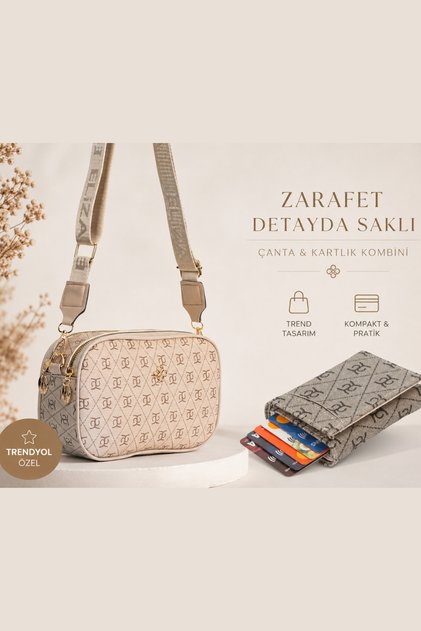 حقيبة كتف وحقيبة كروس نسائية منقوشة بقسمين، حقيبة يد أنيقة للاستخدام اليومي ومحفظة لحمل البطاقات