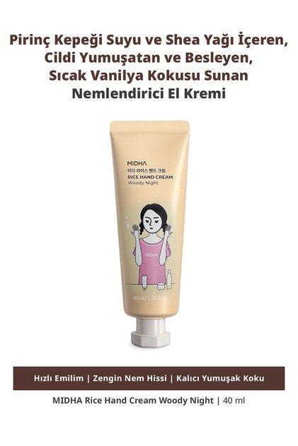 Sıcak Vanilya Kokulu Cildi Yumuşatan Nemlendirici El Kremi Rice Hand Cream (Woody Night)