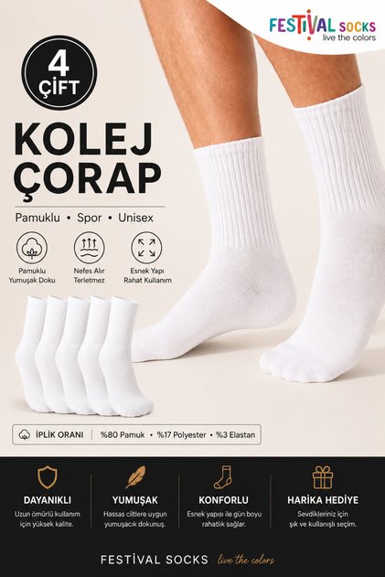 4 Pairs of White College Socks – Cotton Unisex Sports Socks