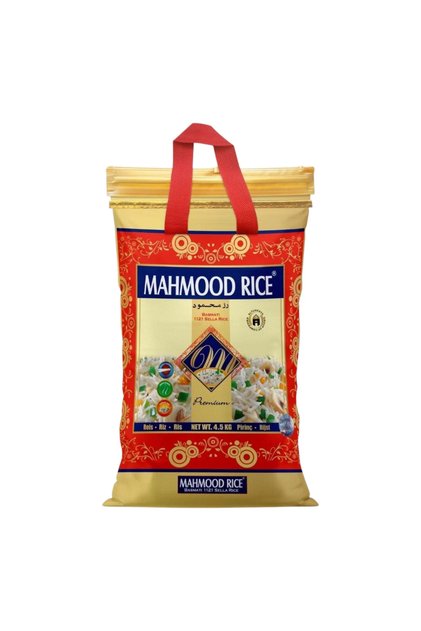 Extra Long Grain 1121 Sella Basmati Rice- 5kg