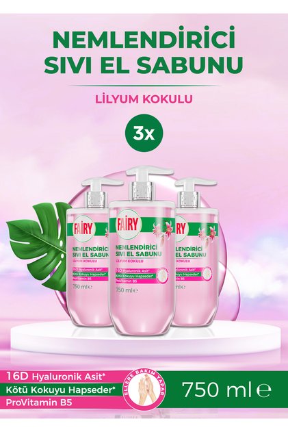 Liquid Hand Soap Lily Scented 3 X 750 ml