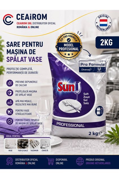 CIF SUN ПРОФЕСИОНАЛНА СОЛ ЗА СТИРАЧКИ 2КГ