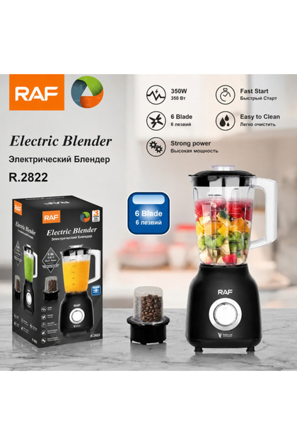 خلاط كهربائي مع مطحنة 350 واط بوعاء بلاستيكي - ضمان 3 سنوات R.2822
