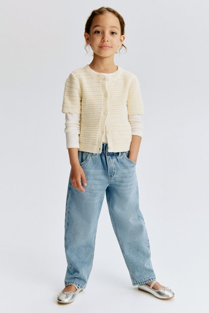 Relaxed Paper Bag Jeans
