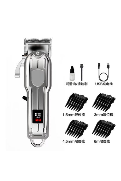 USB Type-C 1pc All Metal Blade Male Clipper, Electric Hair Clipper, Household Electric Hair Clipper,