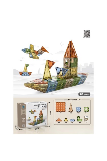 Natural Colors Magnetic Building Blocks with Cardboard Box 3D Puzzle 78 Pieces 6.5 cm