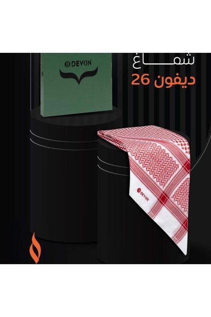 شماغ أحمر رجالي - ديفون كلاسيك 26