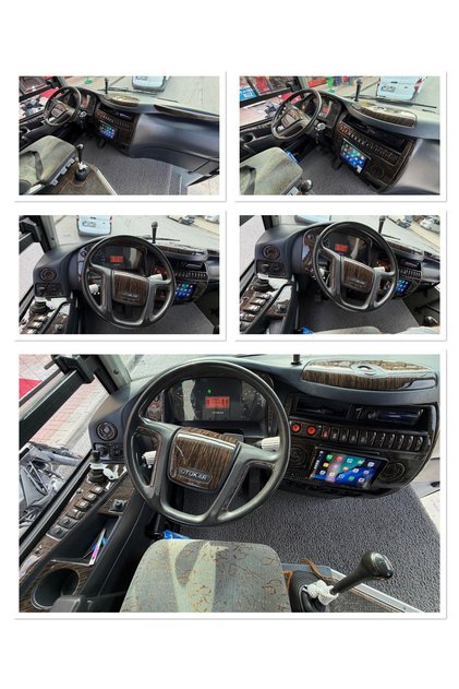 Otokar Sultan 2010-2014 Mahogany Veneer Full Set