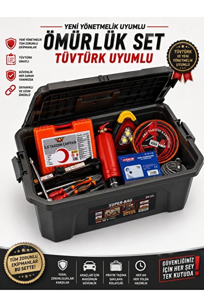 【123】　FDCエンタイヤまとめ売り(5セット) Toptancı Amca TAM KAPSAMLI KUTULU KAPAKLI TRAFİK SETİ TÜM ARAÇLARA