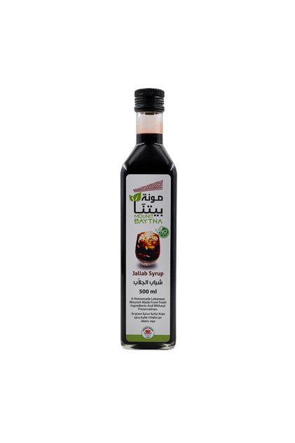 Jallab Syrup Extra 500ml | Date Syrup, Grape & Rose Water | Traditional Lebanese Drink