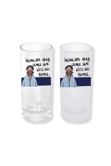 Raki Glass with and Without Essence Options – 1 Stylish Presentation Glass 0137