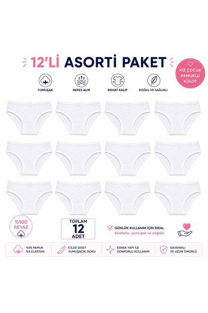 Girls' 12-Piece Cotton Panties Pack – Soft Textured Comfortable Fit for Daily Use