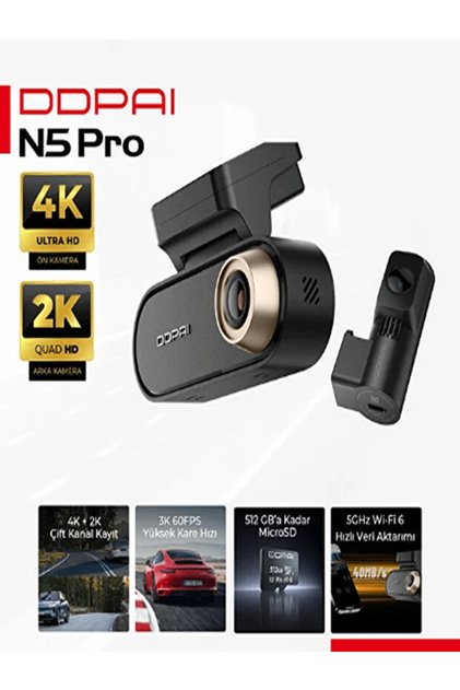 داش كام دي دي باي N5 Pro بدقة 4K ثنائية، واي فاي 5G ومكثف فائق مع نظام مراقبة ذكي للمواقف