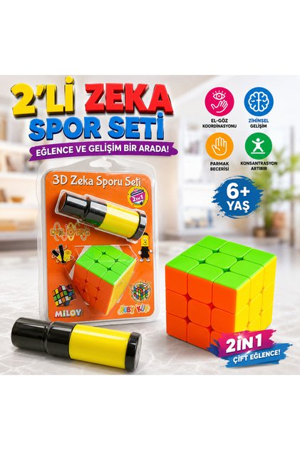 2-Piece Intelligence Sports Set 3X3 Rubik's Cube & Da-Li Ring Finger Skill Game