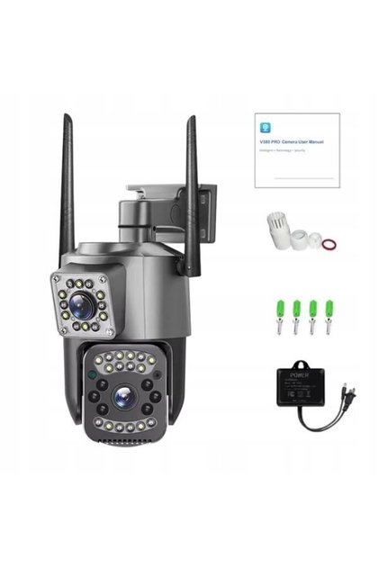 CAMERĂ CU DOUĂ OBIECTIVE, EXTERNĂ, ROTATIVĂ, CU SENSOR DE MIȘCARE, IP 4G