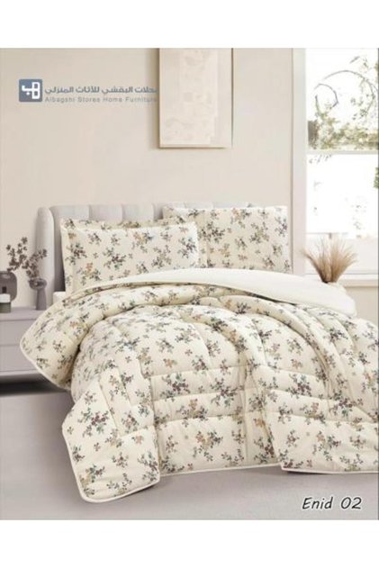 Eind single bedspread 4 pieces