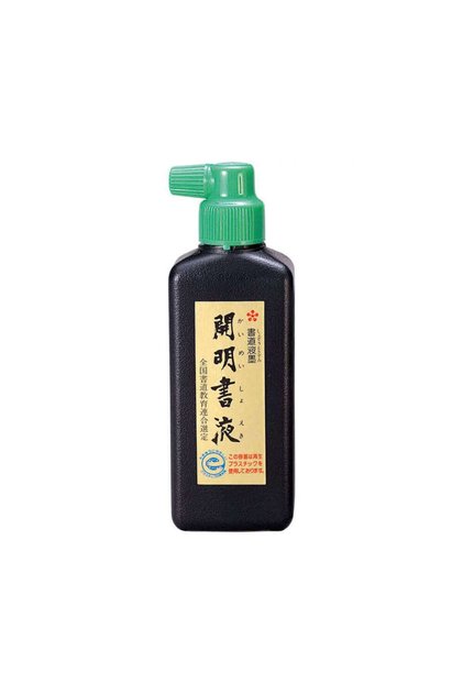 Kaimei Sumi Japon Kaligrafi ve Çizim Mürekkebi 180 ml Siyah Sy5067