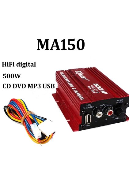 Car Amplifier 2 Channel Output MA150 500W HiFi Digital 12V Stereo Audio CD DVD MP3 USB Power Ampl...