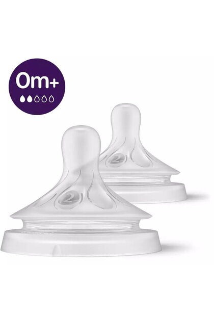 Avent Response SCY962/02 θηλή, από 0 μηνών, θηλή που λειτουργεί όπως το μητρικό στήθος