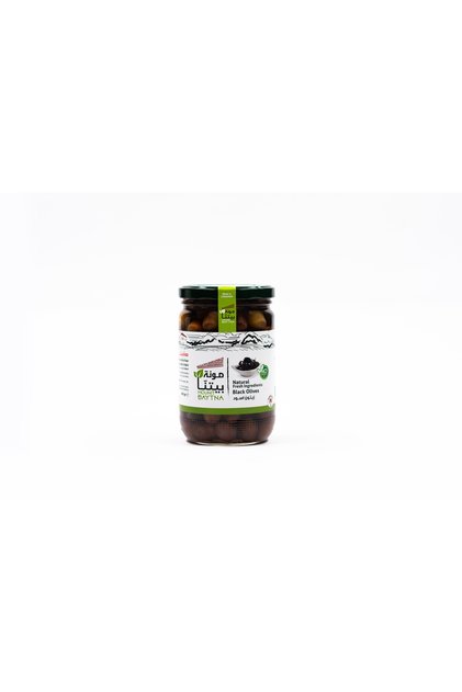 Black Olives 600g | Premium All-Natural | Crunchy & Savory | Mediterranean Style