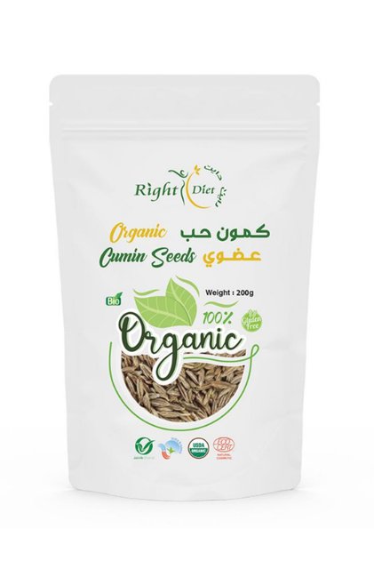 بذور الكمون العضوية