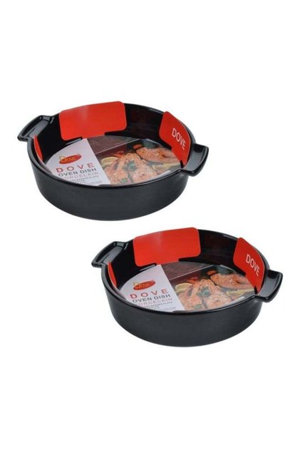 One Big Sale 2-Piece Porcelain Round Baking Dish with Handles Black 9 inch (23x20x5cm)