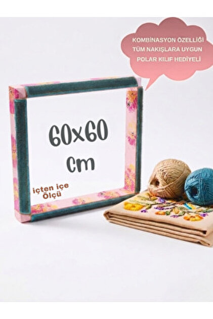 Punchistanbyuyc Pembe Çiçekli 50X50 cm Sihirli Punch(panç) (KASNAK