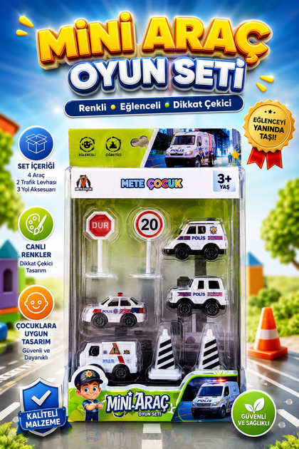 Set of 4 Iron Ambulance Cars Boxed Toy Car Set