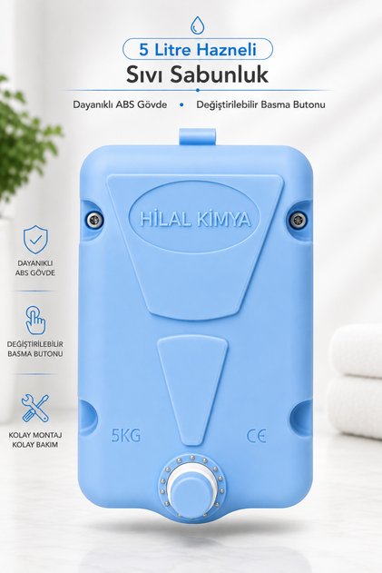 5 kg Liquid Soap Dispenser with Storage Tank | Large Size Industrial Wall Mounted | School, Mosque, Factory, Collective Use