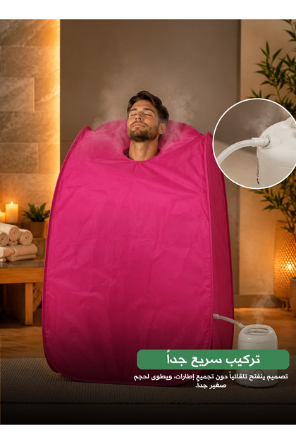 خيمة ساونا بخارية محمولة للمنزل مع مولد بخار بقوة 800 واط، وخزان ماء سعة 1.8 لتر، وتصميم سريع التركيب، وحمام بخار قابل للطي لكامل الجسم للاسترخاء المنزلي