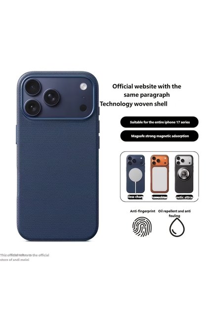 iPhone17 Pro Blue New technology fabric magnetic phone case is suitable forIPhone 17 16 15 14 13 12