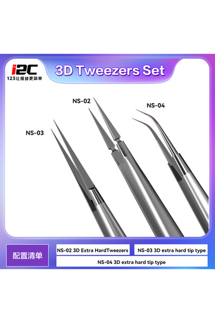 3D Tweezers Set i2c Extra Hard Type Super Alloy Tweezers 2.5D 3D Professional Maintenance Tools Mobi