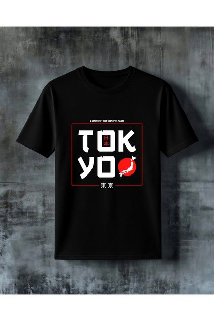 Nihon Japan Printed Oversize T-Shirt