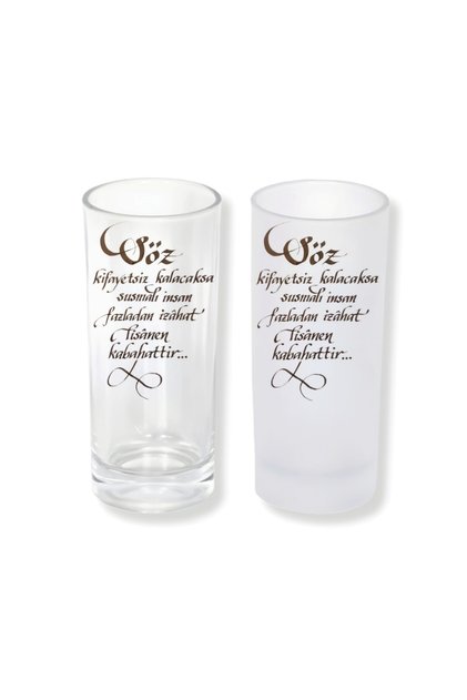 Raki Glass with and Without Essence, with and Without Ice Options – 1 Stylish Presentation Glass 0189