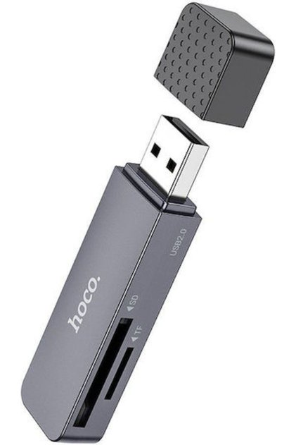 Hoco Αναγνώστης Καρτών Usb A 2.0 Hb45 Μεταλλικό Γκρι
