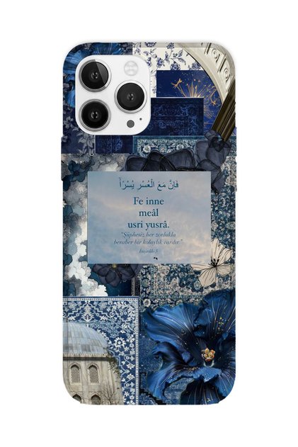 iPhone 12 Pro Max Compatible Printed Transparent Phone Case | Collection: Islamic