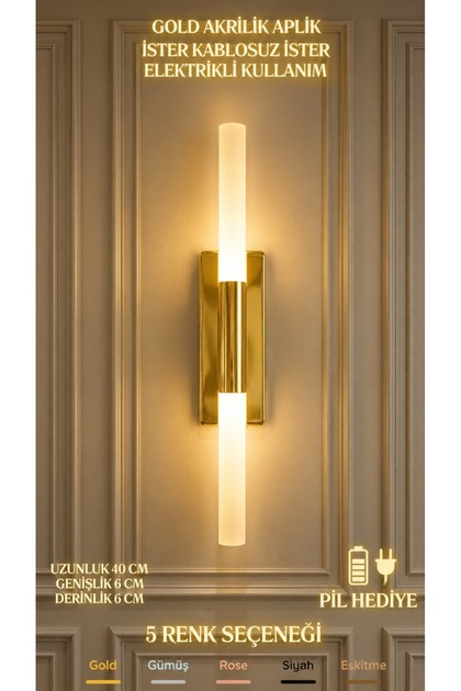 Modern Akrilik Aplik Duvar Lambası - Hem Pilli (Kablosuz) Hem Elektrikli Kullanım, Pil Hediyeli (40 cm)