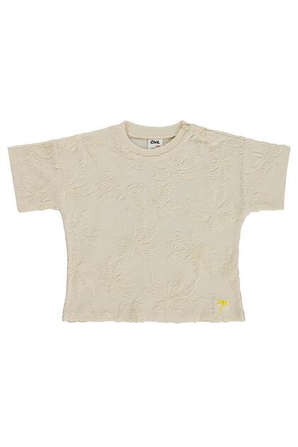 Palm Tree Embossed 6-18 Months T-Shirt - Beige 9-12 Months